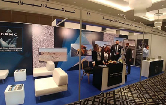 GPMC conference Image